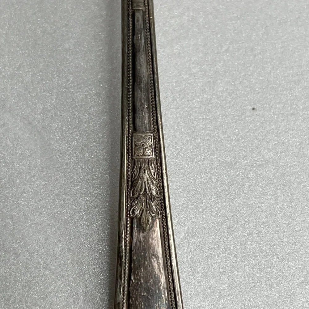 Wm Rogers & Sons AA 8”Serving Spoon MAYFAIR Pattern‎ Silver Plate Antique